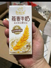 維達(dá)（Vinda）廚房濕巾 60片*5包 廚房用紙 加大加量去油污 曬單實拍圖