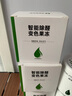 YNK·UNIORAM去除甲醛清除劑新房家用強力急入住空氣凈化神器車(chē)載衣柜除味果凍 曬單實(shí)拍圖
