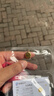 領(lǐng)豐金（LING FENG GOLD）AU9999黃金豆豆足金投資金豆子送女友送媽媽送小孩禮物儲備金擺件 10g 曬單實(shí)拍圖
