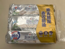 心相印廚房濕巾 40抽*3包 金裝去油污廚房專(zhuān)用濕紙巾 新老包裝隨機發(fā) 曬單實(shí)拍圖