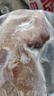 楮木香 黑豬小里脊肉整條 瘦肉燒烤食材 構樹(shù)生態(tài)土豬肉 豬肉生鮮 黑豬小里脊8斤 曬單實(shí)拍圖