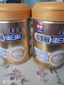 西麥新日期品質(zhì)西麥蛋白粉多肽益生菌動(dòng)植物雙蛋白單罐600克當天直發(fā) 一罐裝 曬單實(shí)拍圖