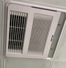 先科浴霸燈衛生間取暖300x300排氣扇照明一體浴室集成吊頂暖風(fēng)機 白色三合一*集成吊頂專(zhuān)用*按鍵 曬單實(shí)拍圖