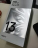 OPPO Reno13 Pro 超美小直屏 AI高清實(shí)況照片 IP69滿級(jí)防水 雙芯搶網(wǎng) 5G拍照手機(jī) 午夜黑 16GB+1TB 標(biāo)準(zhǔn)版 曬單實(shí)拍圖
