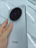 vivo X200s 16GB+512GB 直白 國(guó)家補(bǔ)貼 蔡司超級(jí)潛望長(zhǎng)焦 濕手秒開(kāi)超聲波指紋 拍照 AI手機(jī) 曬單實(shí)拍圖