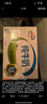 伊利純牛奶整箱 250ml*24盒 優(yōu)質(zhì)乳蛋白 禮盒裝 新鮮日期 曬單實(shí)拍圖