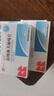 [根克通] 鹽酸曲美他嗪片 20mg*30片/盒 5盒裝 曬單實(shí)拍圖