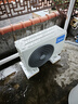 美的（Midea）空氣能熱水器家用商用200升300升【國家補貼20%】超一級能效二級能效雙變頻省電輔熱泵R32冷媒節(jié)能 【行業(yè)熱銷】熱水王2代·200L·電輔熱75℃ 曬單實拍圖