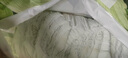 家得寶蠶絲蛋白紙尿褲嬰兒尿不濕花苞褲男女寶寶超薄透氣學(xué)步褲 拉拉褲XXL碼32片 11-15kg 曬單實(shí)拍圖