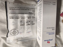 皮寶舒緩修護(hù)精華液30ml 敏感肌修護(hù)屏障淡化紅血絲 曬單實拍圖