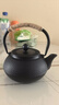 鉑吶苓鐵壺煮茶器圍爐煮茶壺鑄鐵煮水泡茶燒水壺電陶爐煮茶器功夫茶具 帶不銹鋼濾網(wǎng) 600ml 曬單實(shí)拍圖