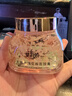 夢(mèng)莉嬌【三瓶裝】夢(mèng)莉嬌天然玫瑰花瓣面膜膏 曬單實(shí)拍圖