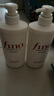 FINO芬濃【丁禹兮同款】透潤美容液洗發(fā)露550ml*4 洗發(fā)水液洗頭膏日本 曬單實(shí)拍圖