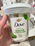 多芬（Dove）果奶身體磨砂膏 溫和去角質(zhì)果酸滋潤(rùn)煥亮 青提香250g【胖東來(lái)同款】 曬單實(shí)拍圖