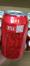 王老吉涼茶310ml*24罐整箱裝天然植物飲料解辣新老包裝【張凌赫同款】 曬單實拍圖