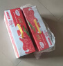 蒙牛酸酸乳草莓味輕享裝暢飲無負(fù)擔(dān)211g*24盒 京東定制 送禮盒裝 曬單實(shí)拍圖