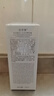 佰草集【雙石斛】高保濕精華乳/蜜30ml(長效滋潤保濕舒緩干燥敏肌可用） 曬單實拍圖