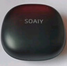 索愛（soaiy）GD61 開放式AI智能掛耳式藍牙耳機真無 長續(xù)航不入耳跑步音樂通話降噪蘋果華為小米手機通用 黑 曬單實拍圖