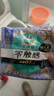 樂而雅花王零觸感特薄日夜舒心衛(wèi)生巾組合10包裝76片姨媽巾全周期2月量 曬單實拍圖