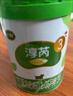 飛鶴淳芮有機(jī)A2 3段（12-36月齡）嬰兒配方奶粉260g【京東試用裝】 曬單實(shí)拍圖