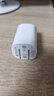 小米90W GaN 小布丁充電器套裝(USB-C) 小米小布丁充電器（不含數(shù)據(jù)線） 曬單實拍圖