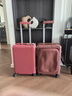RIMOWA【12期】日默瓦Essential21寸行李箱旅行箱登機(jī)箱 石榴紅 21寸 【適合3-5天短途旅行】 曬單實(shí)拍圖