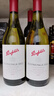 奔富（Penfolds）寇蘭山 【沃爾瑪】 進口 送禮聚會 霞多麗干白葡萄酒 750mL 1瓶 曬單實拍圖
