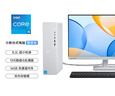 聯(lián)想（Lenovo）小新尊享版?zhèn)€人商務(wù)辦公臺(tái)式電腦主機(jī)(酷睿13代i5-13420H 16G內(nèi)存 1TB SSD )23.8英寸顯示器 曬單實(shí)拍圖