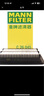 曼牌（MANNFILTER）空調濾清器空調濾芯CUK26040適配21-22款現代名圖 1.5T 1.8L 曬單實(shí)拍圖