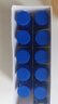 哈藥三精復(fù)方葡萄糖酸鈣口服溶液 液體鈣10ml*90支0-3-4-17歲 兒童補(bǔ)鈣骨骼發(fā)育 非鈣鐵鋅鈣片碳酸鈣 孕婦嬰幼兒中老年適用 曬單實(shí)拍圖