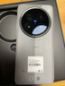 vivoX200 Pro 新品5G手機(jī) 國(guó)家補(bǔ)貼 vivo x200pro vivox200pro vivo x200 辰夜黑 16GB+512GB 官方標(biāo)配 曬單實(shí)拍圖