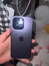 庫存手機(jī)iPhone14Promax iphone14pro 全網(wǎng)通5G激活雙卡14系 iPhone 14Pro【6.1英寸】暗夜紫 【快充套裝 保修兩年】256G 曬單實(shí)拍圖