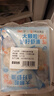 海拓漁港【零添加保水劑】魚籽蝦滑150g*2蝦含量95%火鍋丸子麻辣燙關(guān)東煮  曬單實拍圖