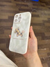 魔巖適用蘋(píng)果16promax手機殼iphone14pro潮牌15promax高檔玻璃16鏡頭全包防摔保護套情侶男女超薄卡通 古董白·洛可可格紋小馬+加購贈硅膠掛繩 蘋(píng)果16promax 曬單實(shí)拍圖