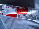 【大牌好藥】艾洛松糠酸莫米松乳膏 0.1%(10g:10mg)* 10g用于濕疹神經(jīng)性皮炎異位性皮炎皮膚瘙癢 曬單實(shí)拍圖