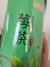 半山農(nóng)龍須嫩芽莓茶50g 富含硒土家莓茶 張家界黃酮藤茶 送長(zhǎng)輩父母家長(zhǎng) 曬單實(shí)拍圖