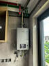 林內(nèi)（Rinnai）【小蠻腰Pro plus】16升極光灰燃?xì)鉄崴鳌炯译妵已a貼15%】 進口恒溫芯 16GD33（JSQ31-GD33） 曬單實拍圖