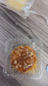 早龍 廈門(mén)老字號(hào)品味福建廈門(mén)鼓浪嶼特產(chǎn)餡餅糕點(diǎn)下午茶點(diǎn)心送伴手禮 板栗+餡餅+素餅+紫薯+蜜柚1050g 曬單實(shí)拍圖