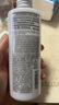 無印良品（MUJI）基礎(chǔ)補水乳液 溫和補水 保濕護膚  清爽型200ml  曬單實拍圖