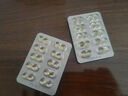 金藍(lán)鯊鯊烯補(bǔ)氧膠丸200mg*80粒耐缺氧免疫調(diào)節(jié)免疫力低下者西藏旅游缺氧 1盒裝 曬單實拍圖