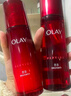玉蘭油（OLAY）大紅瓶水乳液保濕抗皺緊致抗衰老化妝品護(hù)膚品套裝禮盒生日禮物 曬單實(shí)拍圖