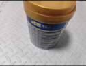 美素佳兒（Friso）皇家幼兒配方奶粉3段（1-3歲幼兒適用）800g*3 乳鐵蛋白 (新國標(biāo)) 曬單實(shí)拍圖