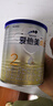 愛他美（Aptamil）卓傲較大嬰兒配方奶粉2段（6—12月齡）300g  小罐裝試用裝 曬單實(shí)拍圖