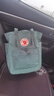 FJALLRAVEN北極狐戶外托特包G-1000大容量單雙肩背包斜挎手提運(yùn)動(dòng)包23710 664霜綠色 14L【可裝13寸筆記本電腦】 曬單實(shí)拍圖