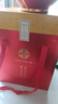 汾酒 杏花村 紅燈籠 清香型白酒 60度2.5L壇裝 送禮宴請(qǐng) 曬單實(shí)拍圖