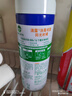 滴露酒精消毒噴霧 家庭馬桶消毒液 鞋子鞋襪衣物殺菌除菌除臭去味噴霧 【人氣組合】柑橘鈴蘭454ml*2瓶 曬單實(shí)拍圖