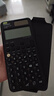 卡西歐（CASIO）fx-999CNCW科學(xué)函數(shù)計(jì)算器 宋浩老師推薦升級(jí)12大功能大學(xué)考研社會(huì)人士學(xué)習(xí)考試黑色 曬單實(shí)拍圖