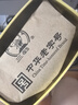 三鶴六堡茶黑茶金花六堡2020特級200g2016年陳化高山茶廣西梧州茶廠 曬單實拍圖
