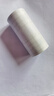 弘輝 醫(yī)用膠帶女生游泳私密貼10cm*5米 PU傷口防水敷料貼膜透明膠布 曬單實(shí)拍圖