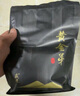濃香型黃金芽安吉特產(chǎn)袋裝黃金芽明前新茶高檔綠茶毛峰白茶葉散裝 125克*1袋 曬單實拍圖